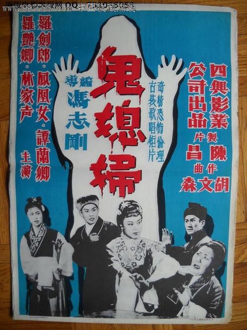 台湾万能科技大学学位证电子图