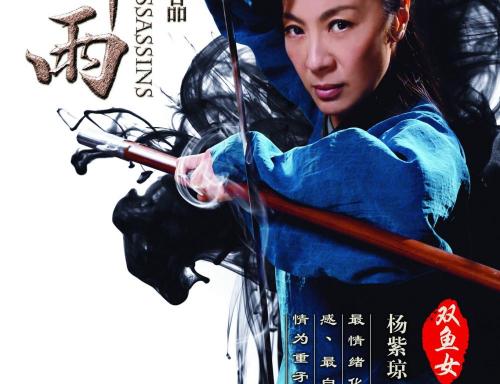 史托特赞伯格学院商科文凭证书