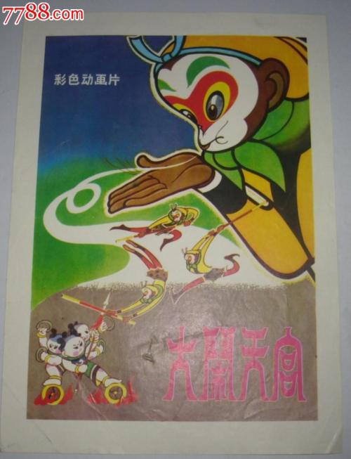 网络教育大专没有高中毕业证怎么办